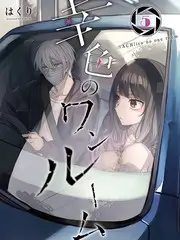 奔跑吧·生态篇